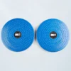 Tendu Turn Out Discs